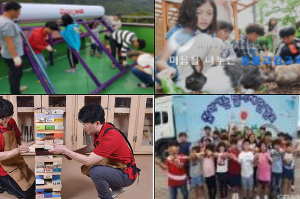 탄소중립 중점학교 주요활동. (사진=교육부)