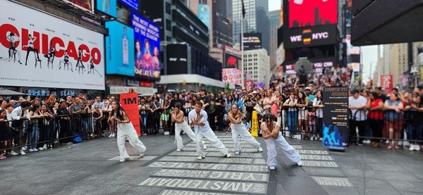 타임스퀘어에서 열린 K-팝 경연대회 댄스투코리아 모습.(사진=문화체육관광부)