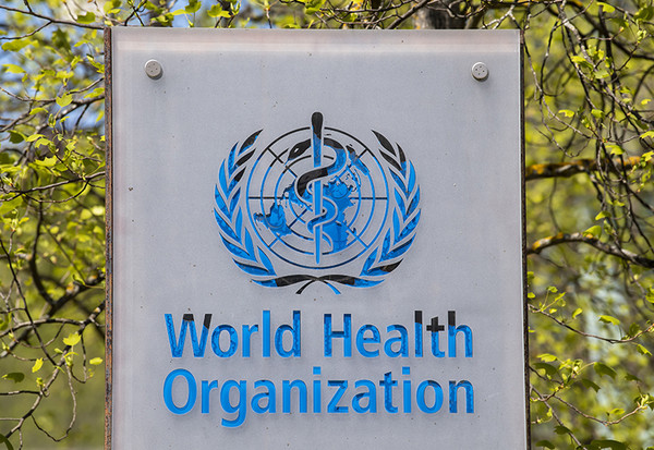 세계보건기구(WHO, World Health Organization)
