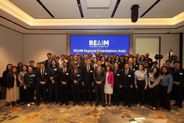 우리 정부는 싱가포르, 네덜란드 정부와 함께 2.26(월)-27(화)간 싱가포르에서 ‘인공지능(AI)의 책임있는 군사적 이용에 관한 고위급회의(이하 REAIM 고위급회의*)’아시아 지역 협의회를 개최하였다.