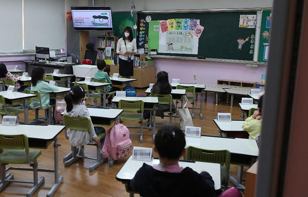 서울시 내 한 초등학교 1학년 학생들이 등교해 수업에 참여하고 있다. (사진=문화체육관광부 국민소통실)