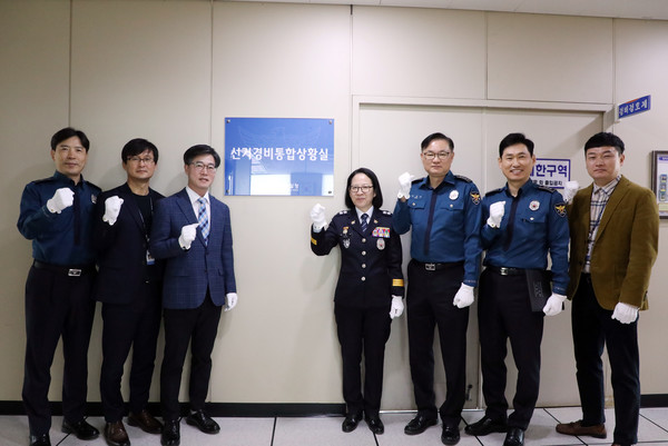 전북경찰청은 3월  27일 (수) 오전 제22대 국회의원 선거경비상황실 개소식을 개최하고 경찰 비상근무에 돌입하였다.