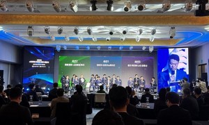 6400억 원 규모 '스타트업 코리아 펀드' 조성 착수