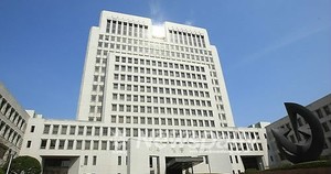 大法, 외국 법인도 양벌규정 적용 첫 대만 법인 벌금 확정