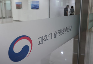 政府, 연구개발특구 내 'AI 빅테크' 육성 본격 추진한다