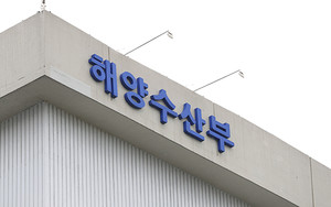韓國 유조선, 우회로 '홍해' 통과…호르무즈 봉쇄 이후 처음
