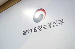 대학 인공지능 인재 양성을 주도할 인공지능 중심대학 7개교 선정