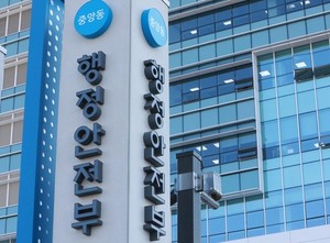 인공지능 시대 공공 거버넌스 이끄는 한국, 7개 개도국 초청연수 개최