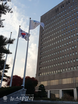 檢, 한국토지신탁 회장 자택 압수수색…계열사 자금 횡령 의혹
