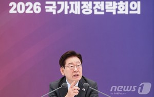 3대 메가프로젝트에 재정 최우선 투입…'대체불가 대한민국' 만든다